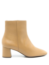 SARAH CHOFAKIAN TORQUAY LEATHER BOOTS