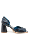 SARAH CHOFAKIAN SECRET GARDEN PEEP-TOE PUMPS