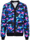 A BATHING APE X KID CUDI SWEAT V-NECK CARDIGAN