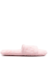 Versace Terry Cotton Logo-print Slippers In Pink