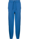 Helmut Lang Drawstring Track Pants In Blau