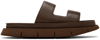 Marsèll Brown Intagliato Scalzato Sandals In Chocolate