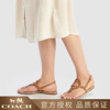 Coach Jeri Patent Leather Strappy Sandal In Beechwood