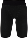 Jacquemus Ribbed Shorts In Nero