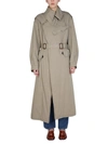 Maison Margiela Deconstructed Trench Coat In Beige