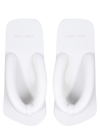 Yume Yume Padded-detail Flip Flops In White
