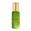 Tata Harper Superkind Bio-shield Face Oil For Reactive Skin, 1 Oz.