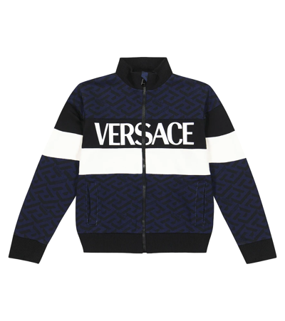 Versace Kids' Greca Stripe-logo Zip-up Sweatshirt In Navy