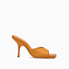 By Far Byfar Mora Sunflower Sandals 22crmoasnfe In Sunflower