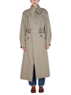 Maison Margiela Deconstructed Trench Coat In Beige