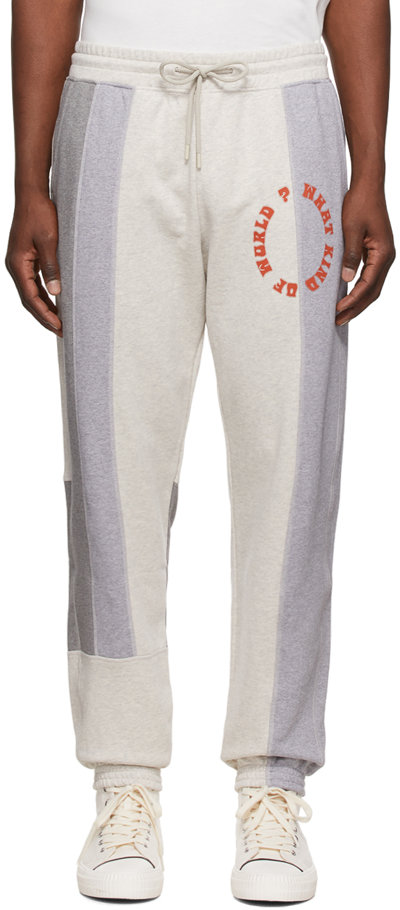 Ahluwalia &paul Smith Ssense Exclusive Grey Lounge Pants