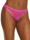 COSABELLA SOIRE CONFIDENCE CLASSIC THONG