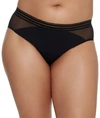 Saalt Leak Proof Mesh Hipster - Heavy Absorbency In Volcanic Black