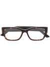 Prada Pr11yv Rectangular Optical Glasses In Brown