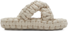 Chloé Woman Sandals Off White Size 7 Textile Fibers In 122 Eggshell