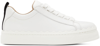 Chloé Chloe White Leather Lauren Low-top Sneakers In 101 White