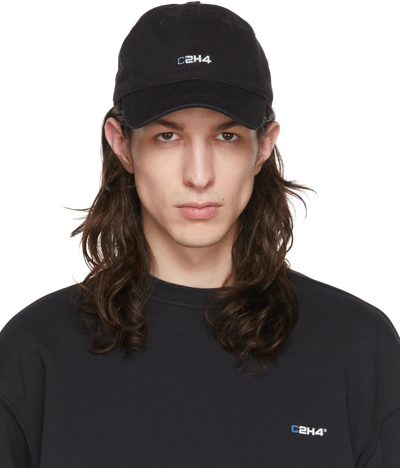 C2h4 Embroidered-logo Baseball Cap In Black