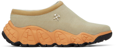 Gmbh Beige Canvas Trainers In Tan