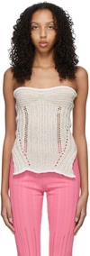 Marco Rambaldi White & Beige Cotton Tank Top In 01 Rope-white
