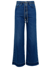 HAIKURE BLUE COTTON KOREA JEANS