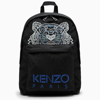 KENZO BLACK BACKPACK WITH TIGER EMBROIDERY
