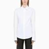 SPORTMAX WHITE TIGRE SHIRT