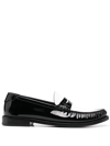 SAINT LAURENT LE LOAFER 对比细节乐福鞋