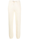 Helmut Lang Drawstring Track Pants In Yellow