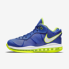 Nike Men's Lebron 8 V/2 Low "treasure Blue" Shoes In Blue