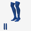Nike Unisex Baseball/softball Over-the-calf Socks (2 Pairs) In Blue