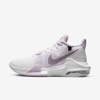 Nike Air Max Impact 3 Basketball Shoe In White