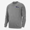 Nike Men's College Club Fleece (virginia) Sweatshirt In Grey