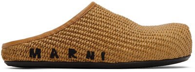 Marni Tan Raffia Fussbett Sabbot Loafers In Beige