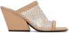 Stella Mccartney Crystal-embellished Mesh And Vegetarian Leather Mules In Neutrals