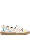 Saint Laurent Printed Flat Espadrilles In Nude