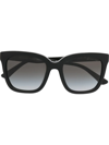 Michael Kors Logo-engraved Square-frame Sunglasses In Schwarz