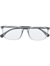 Emporio Armani Square Frame Glasses In Nude
