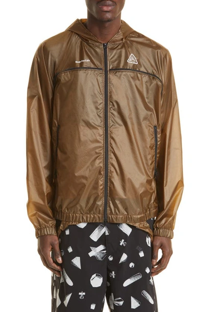 Undercover Nylon Ripstop Hooded Jacket In Brown/beige