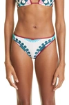 La Doublej Graphic-print Bikini Bottoms In Ruote Placee