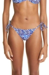 La Doublej Shell Print Reversible Bikini Bottom In Azure