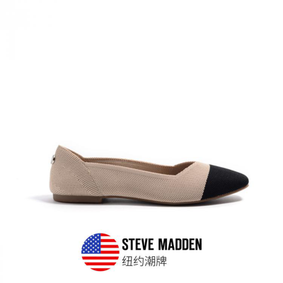 Steve Madden 思美登2022春夏新款飞织鞋芭蕾舞平底单鞋 Ramone-b In Pink