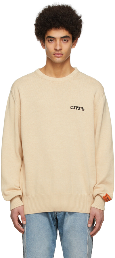 Heron Preston Beige Style Jumper