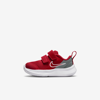 Nike Star Runner 3 Baby/toddler Shoes In University Red,smoke Grey,university Red