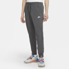 Nike Men's  Sportswear Club Jersey Jogger Pants In Grey