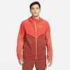 Nike Windrunner Men's Running Jacket In Habanero Red,rugged Orange,habanero Red