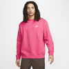 Nike Sportswear Club Fleece Crew In Rush Pink,white
