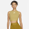 Nike Air Women's Ribbed Tank In Barley,lemon Drop