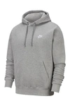 Nike Sportswear Club Logo-embroidered Cotton-blend Jersey Zip-up Hoodie In D Gr H/white