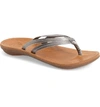 OLUKAI 'U'I' THONG SANDAL,20245