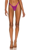 Natasia Swim Alaia Bikini Bottom In Dahlia